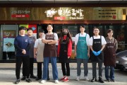 [맛집탐방] '족발의 신화'를 꿈꾸는 미쓰족발, 2월부터 점심 정상운영
