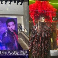 [홍콩전시] "장국영이 쓰던 가구까지 전부 공개"… 70주년 탄생일 역대급 추모전