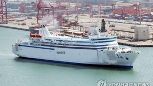 5년 중단된 인천항∼중국 톈진 카페리 재개될까…선사 공모