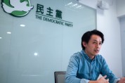 홍콩 최대 야당, '애국자만 출마' 구의회 선거에 후보 내기로