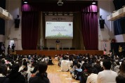 홍콩한국토요학교 2024년 입학식, 코로나 이후 5년만에 재개