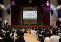 홍콩한국토요학교 2024년 입학식, 코로나 이후 5년만에 재개