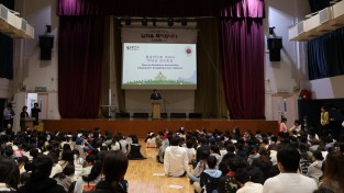 홍콩한국토요학교 2024년 입학식, 코로나 이후 5년만에 재개