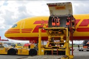 DHL, 미국으로의 B2C 배송 일시 중단