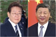 중국 특사단 25일께 파견…시진핑에 李대통령 친서 전달할 듯