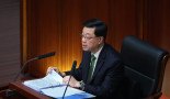 [5개년 계획] 혁신적인 교육과 기술 혁…