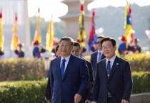 시진핑 "韓中, 우호 협력 굳건히…역사의 올바른 편에 서야"