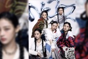 뉴진스, 팀명 NJZ로 변경…내달 홍콩 행사 등 독자 행보 본격화