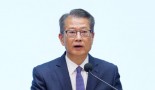 [홍콩뉴스] 홍콩 1분기 경제성장률 5.9% 깜짝 반등... 수출이 효자…