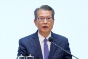 [홍콩뉴스] 홍콩 1분기 경제성장률 5.9% 깜짝 반등... 수출이 효자 노릇