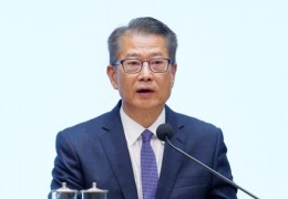[홍콩뉴스] 홍콩 1분기 경제성장률 5.9% 깜짝 반등... 수출이 효자…