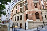 [홍콩문화] 홍콩 정부, 쑨원(孫文) 탄생 160주년 기념 시내 전역 전시 및 교육 행사 적극 추진
