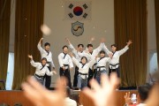 한국국제학교 태권도 시범 공연