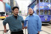 정필립 마리오 박, 홍콩 여름밤 듀오 리사이틀 예정