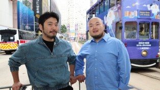 정필립, 마리오박 홍콩 여름밤 듀오 리사이틀 예정