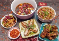 한국 여행객 마음 사로잡은 쓰촨 요리 전문점 홍관(紅館)