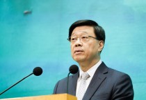 홍콩 정부, 2024년 올림픽 중계권 구매 "무료 시청 경제 효과 기대"