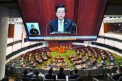 [5개년 계획] "6만 자 분량 청사진 전격 공개" 홍콩 2030년까지 판 싹 바꾼다