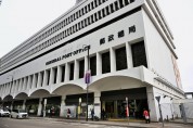 사이버 공격당한 홍콩우체국.. EC-Ship 사용자 개인정보 유출 가능성