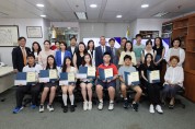 제3회 홍콩한인회 장학금 수여식 개최
