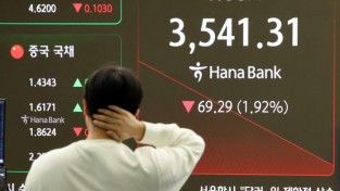 中 수출 통제 강화에 새우등 터진 韓…반도체·배터리 긴장 고조