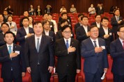 한중의원연맹, 중국 방문…AI·로봇 등 혁신기술 업체 시찰