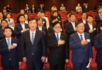 한중의원연맹, 중국 방문…AI·로봇 등 혁신기술 업체 시찰