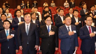 한중의원연맹, 중국 방문…AI·로봇 등 혁신기술 업체 시찰