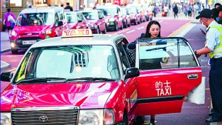 택시 요금이 17% 인상 요청에 의견 엇갈려
