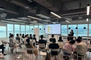 Odoo와 Olive & Vine, 홍콩 정부지원금 세미나 개최