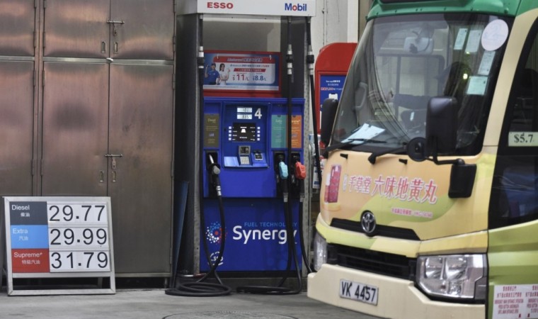 [홍콩뉴스] 중동 긴장 속 홍콩 교통 요금 안정화…정부, 공공요금 부담 완화 약속