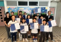 홍콩한국국제학교 '부통화말하기대회’ 행사 개최