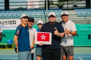 제1회 세계한인테니스대회 말레이시아에서 개최, 홍·싱연합팀 3위