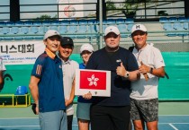 제1회 세계한인테니스대회 말레이시아에서 개최, 홍·싱연합팀 3위