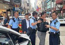 [홍콩뉴스] 침사추이 HSBC 은행에서 미화 3천만 달러 규모 위조 수표 시도한 한국인 2명 체포