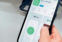 中 생사확인 앱 인기…명칭은 '죽었니'서 '살아있니'로 변경 고려