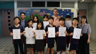 홍콩한국국제학교 'English Speech Festival’ 행사
