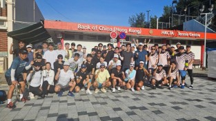 제1회 홍콩한인테니스협회장배 금배부 최정문·김수성 우승