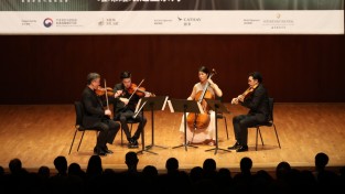 HKGNA 두 명의 콘서트 마스터 초청 공연 개최