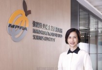 [홍콩뉴스] 홍콩, 강제퇴직연금(MPF) 기여금 상한 및 하한선 인상 검토