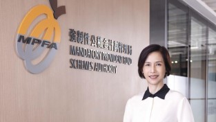 [홍콩뉴스] 홍콩, 강제퇴직연금(MPF) 기여금 상한 및 하한선 인상 검토