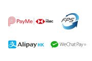홍콩 생활 필수 스마트 금융 : 전자결제 4종 서비스 완전 정복 (PayMe, FPS, AlipayHK, WeChat Pay HK)