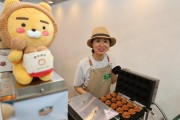 완차이에 등장한 1등급 호두과자 ‘아띠몽’ 5가지 맛으로 즐겨요