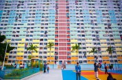 60년된 초이홍 아파트 재개발 계획 연말 발표