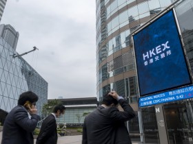 홍콩 증시, 이제 태풍 강타 해도 문 연다…내년 7월부터 실시