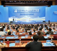 [코트라정보] 2025 홍콩 일대일로 포럼 (Belt and Road Summit 2025) 참관기(3)