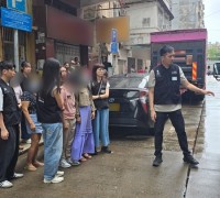무면허 치과 운영 필리핀 가사도우미 6명 체포