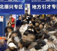 中 취업시장 먹구름…무역전쟁 악재에 대졸자 1천200만명 쏟아져