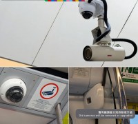 MTR 실시간 영상, 경찰 SmartView 감시 시스템에 포함 검토