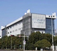 中, 자국산 첫 비만약 시판 허가…위고비에 도전장